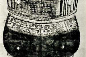 原拓盂鼎全形 吴县潘氏攀古楼藏器此嘉道间出土潘文勤所得爲攀古楼中青金之冠