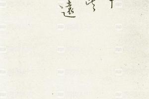 八大山人画鱼