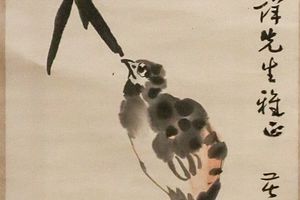 竹报平安