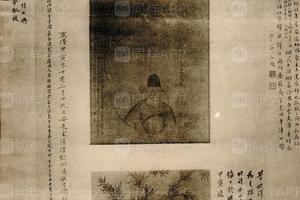 明茶陵李文正像罗两峯补竹翁苏齐题记