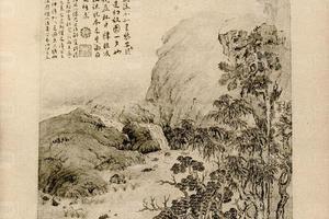 元赵松雪自写垂钓图小像