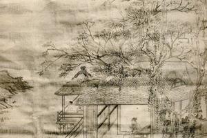 新罗山人郑玄诫子图