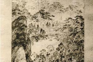 元黄鹤山樵山水