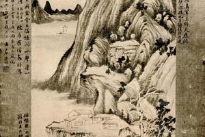 黎二樵夏山欲雨图 顺徳马氏藏