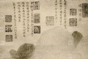 明顾渐宇将隐斋图