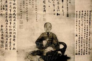 禹愼斋写万管村像 万氏家藏