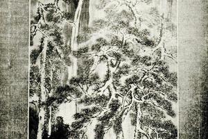 明文衡山松溪观瀑图