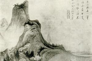王石谷仿米元晖云山图