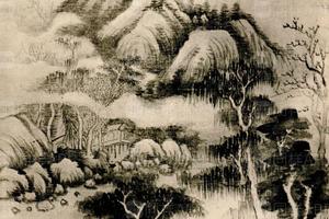 明董玄宰仿北苑山水 兴呼关氏藏