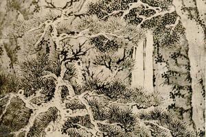 明文衡山山水