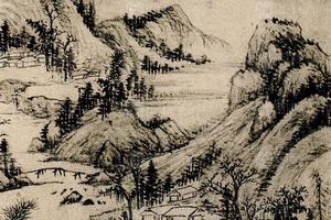 奚铁生仿倪迂山水