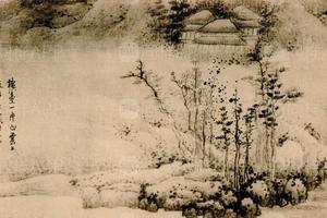 龚半千山水