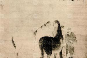 元赵松雪画马