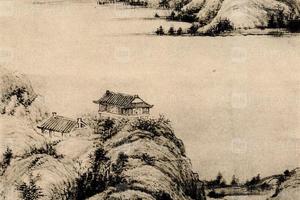 戴醇士山水