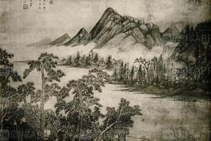 黄穀原南山翠积图
