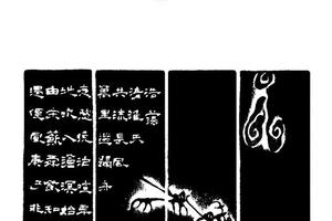 长风万里送归舟
