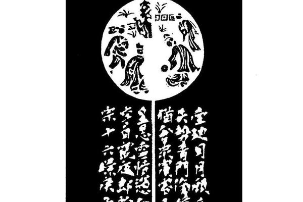 犹会众宾客