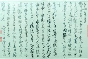 致陶自手札(七月廿二日)