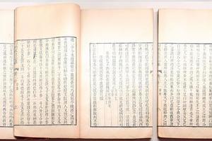 《奏弹王安石表》《奏为乞不将米折青苗钱状》《乞去新法之病民伤国者疏》