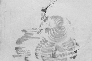 越地黄酒