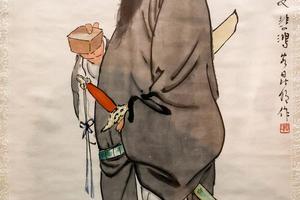 钟进士图轴