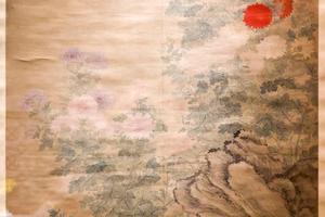 东篱秋影图轴