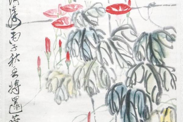 牵牛花蝗虫图