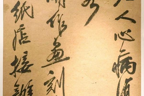 “停止见客”门条