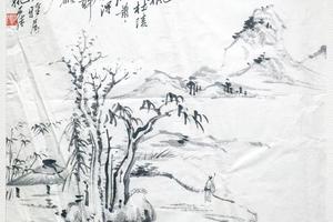 姚石倩枯木远山图