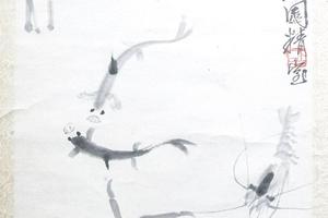 虾蟹图