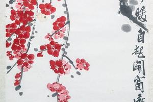 白菜红梅图