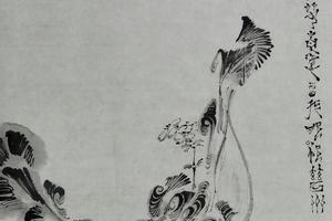 仙乡田父居，山中宰相家