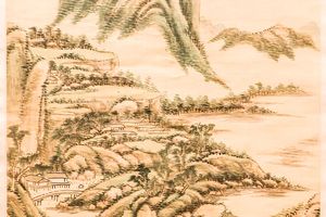 仿黄子久山水图