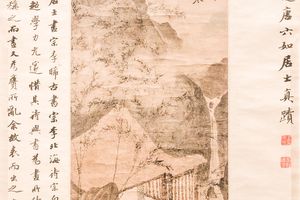 茅屋蒲团图