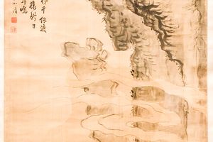 望天都峰图