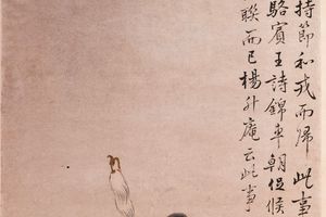 冯夫人像轴