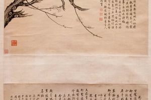 梅花图轴