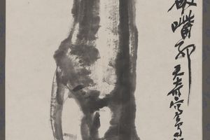 水墨小鸟图轴