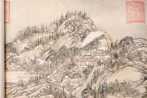 云林寺图卷