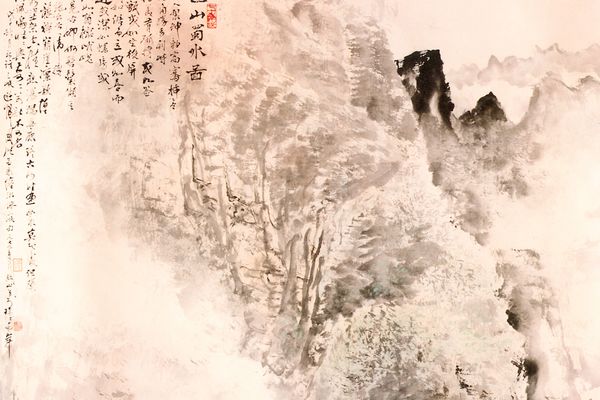 巴山蜀水2