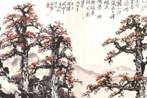 巨榕红棉赞