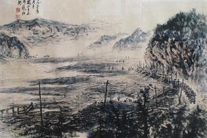山水10