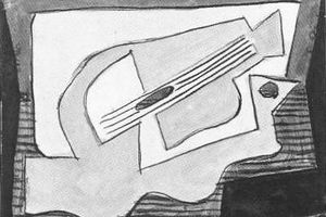 Guitare1