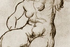 Nessus et Danire