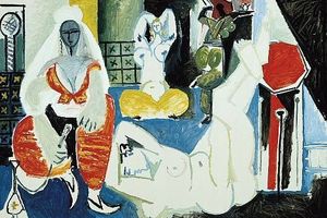 L'atelier de La Californie