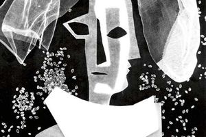 Buste de femme
