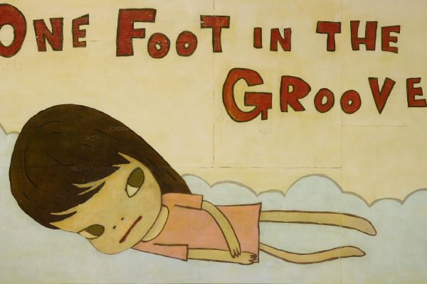 ONE FOOT IN THE GROOVE.FOR DONNIE FRITTS