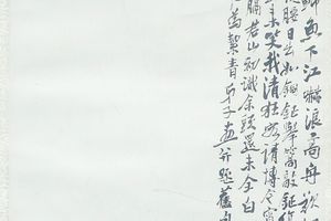 洞庭孤帆