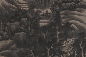 松林书屋图