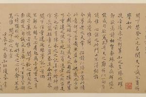 荣登帖